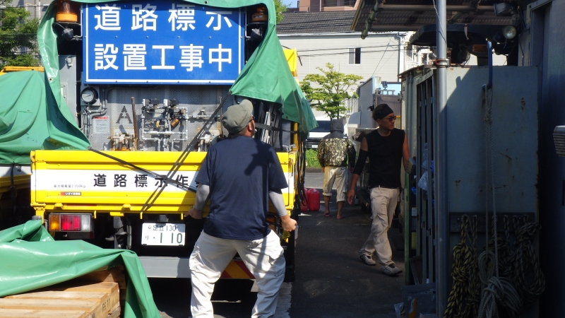 MINGとは
