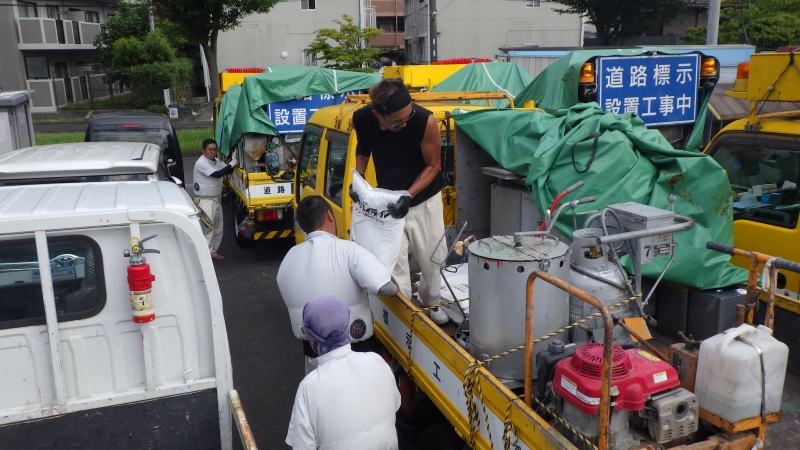 MINGとは