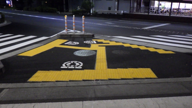 MINGとは